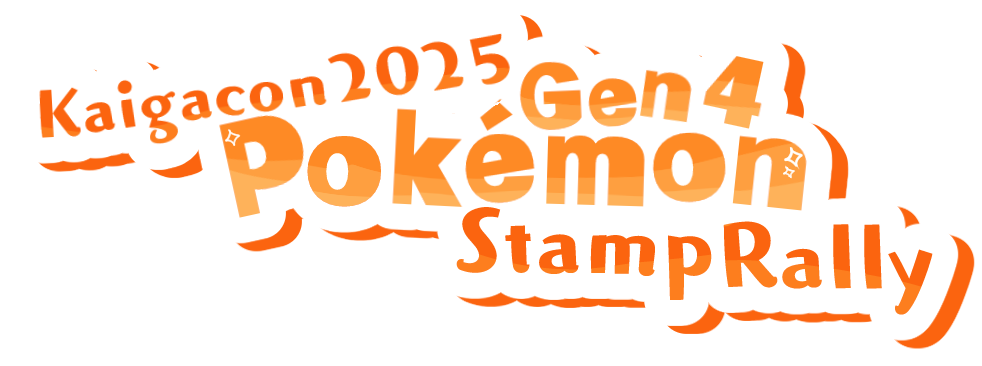 Gen4 Pokemon Stamp Rally Gen4 Pokemon Stamp Rally